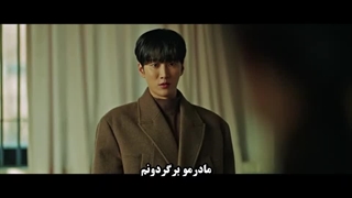 سریال خرپول و کارآگاه قسمت 15 (زیرنویس چسبیده) Flex.X.Cap 2024