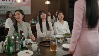 سریال با شوهرم ازدواج کن قسمت 4 بازیرنویس فارسی