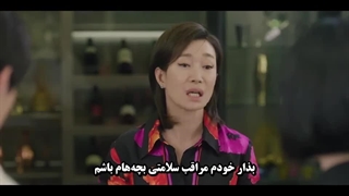 سریال ملکه اشک‌ها قسمت 6 (زیرنویس چسبیده) Queen of Tears 2024