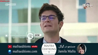 سریال ترکی منو بشنو قسمت 52 (دوبله فارسی)