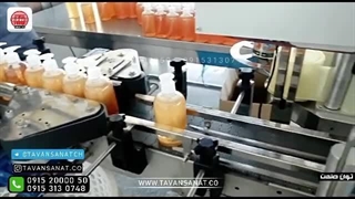 دستگاه لیبل زن غلطکی | 09152000050