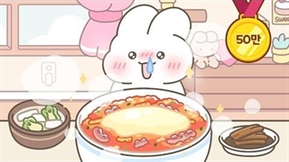 اسمرفود انیمیشن سری دوم : چالش خوردن خورشت کیمچی اختاپوس - موج کره ای