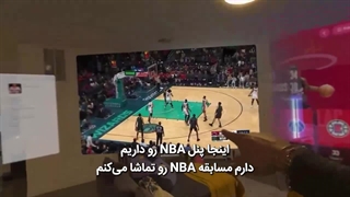 بررسی اپل ویژن پرو در پارس اینفوتک ویدیو اول