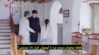 قسمت 23 سریال محبوب من / My Precious  + زیرنویس فارسی چسبیده
