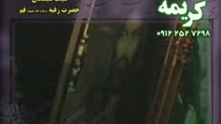 پاشین بریم به کوفه فقط به عشق زینب.مرحوم سید جواد ذاکر