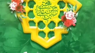 استوری_ولادت امام حسن مجتبی (ع) مبارک