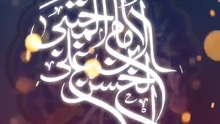 استوری ولادت امام حسن مجتبی (ع)
