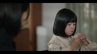 قسمت دوم سریال پنهان قسمت 2+ زیرنویس فارسی Hide 2024 با بازی لی بو یونگ