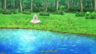 انیمه هفتمین حلقه ی زمانی قسمت ۲ با زیرنویس فارسی چسبیده          ♡♡♡