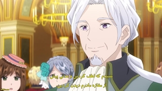 انیمه هفتمین حلقه ی زمانی قسمت ۹ با زیرنویس فارسی چسبیده   ♡♡♡