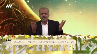 ابتهال خوانی عبدالصمد مرزوقی جزیره کیش هرمزگان - محفل - فروردین 1403