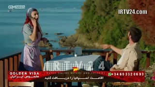 سریال ترکی | ستاره شمالی | قسمت 114 | دوبله فارسی | T.me\GodMov