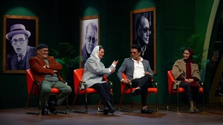 دانلود رایگان فصل چهارم قسمت چهارم برنامه اسکار