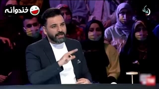 صدای بهشتی تماشاگری که خیلی یهویی روی استیج عصـرجدید خوند! زنگ طلایی علیخانی کاشت ابرو