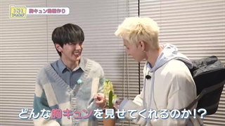 INI folder قسمت 88