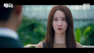 دانلود سریال کره ای دهن لق با دوبله فارسی بدون سانسور ( big mouth)