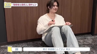 INI folder قسمت 89