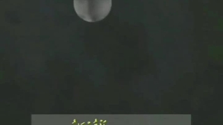 ماه رمضان ماهی...