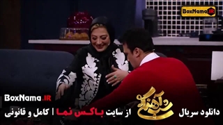 سریال شب آهنگی ۳ قسمت ۹ نهم میهمان واله داود نژاد ( حامد آهنگی)