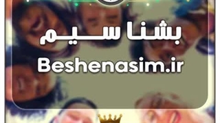 دامنه بشناسیم / با قیمت و شرایط بسیارعالی به فروش گذاشته شد