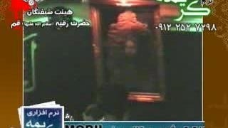 آقام حسین.مرحوم سید جواد ذاکر