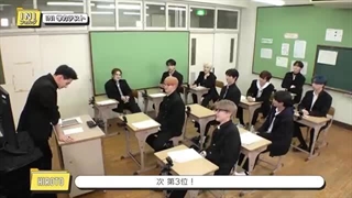 INI folder قسمت 11