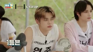 برنامه‌ی Game Caterers هایب فمیلی قسمت 1 پارت 3 با زیرنویس فارسی