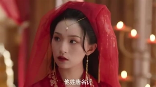 قسمت ۲۱ سریال چینی اسرار فرقه سایه Secrets of the Shadow Sect 2024 | زیرنویس فارسی چسبیده