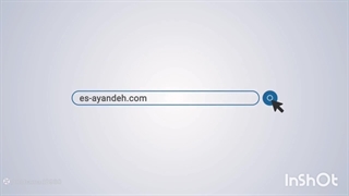 سوالات استخدامی مامایی (استخدام آینده)