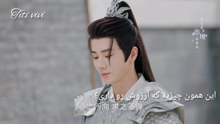 میکس غمگین سریال چینی به خاطرش کمی نرم باش * آخرین فرصت*