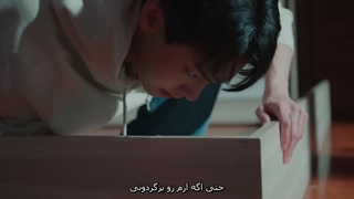 موزیک ویدئو تایلندی(TOO LATE)"خیلی دیر" از وین متاوین+زیرنویس فارسی