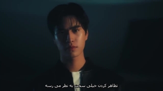 موزیک ویدئو تایلندی(خیلی نزدیک)+زیرنویس فارسی