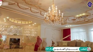 مجید واشقانی و حمید صفت در سریال جدید و پلیسی هفت سر اژدها (قسمت دوازدهم)