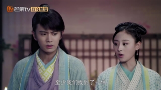 قسمت چهل و چهارم سریال چینی کارآگاه دی detective dee با زیرنویس فارسی