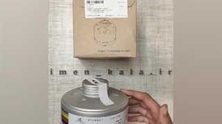 فیلتر 8 حالته دراگر Drager مدل RD40