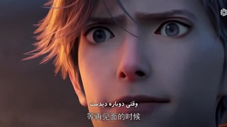 انیمه از زمان ظهور ماه سرخ (Since The Red Moon Appeared (Cong Hong Yue Kaishi قسمت 10