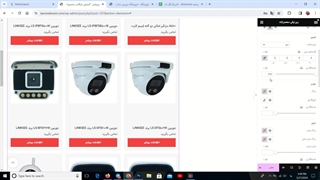 آموزش ساخت صفحه فروشگاه با المنتور