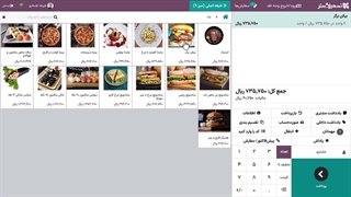 مدیریت چند سفارش در ماژول پایانه فروش سازمان‌یار (Odoo ERP)
