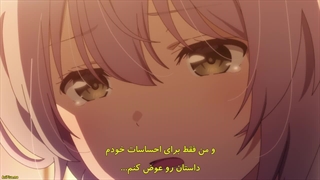 انیمه جدید کاراکتر آشغال توموزاکی فصل دوم Jaku-Chara Tomozaki 2nd Stage قسمت 13(اخر) با زیرنویس فارسی چسبیده