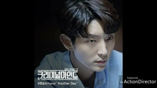 ost سریال کره ای ذهن های جنایتکار (2)