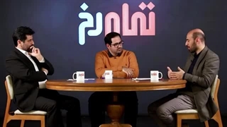 14030108: قطار راه‌آهن از ریل خارج شده است؟