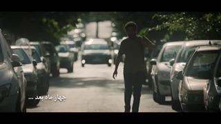 دانلود رایگان همه ی قسمت های سریال حیثیت گمشده