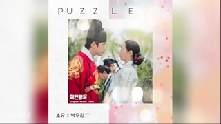 ost سریال کره ای آقای ملکه