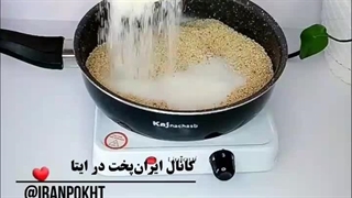 دسر ساده و خوشمزه با شیره انگور