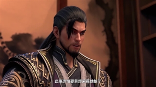 انیمه تیغه روح (Blader Soul (Bu Xing Si قسمت 7