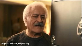 سریال شهر هرت  قسمت 1