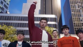 انیمه مشت تابستانی (Summer Punch (Ran Xia قسمت 7