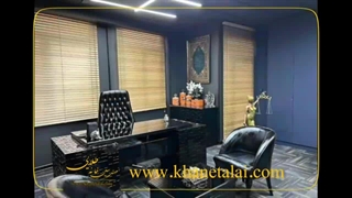 دکوراسیون اداری در تهران