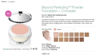 کرم پودر و کانسیلر دوکاره کلینیک بیاند پرفکتینگ Clinique