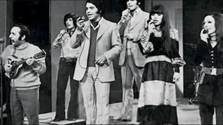 داریوش ، اونیک ، کیوان ، ماسیس - غم عشق